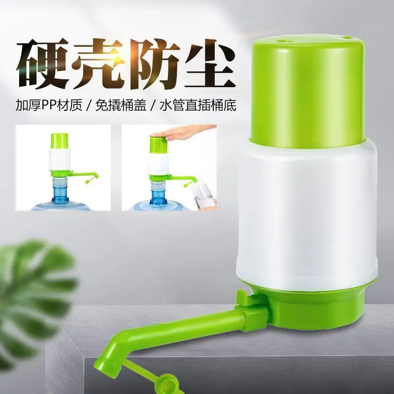 Hand-Pressed Bucket Water Press Hand-Held Water Press Hand-Held Drinking Water Pump Clean Bucket Water Absorber
Hand-Pressed Bucket Water Press Hand-Held Water Press Hand-Held Drinking Water Pump Clean Bucket Water Absorber
