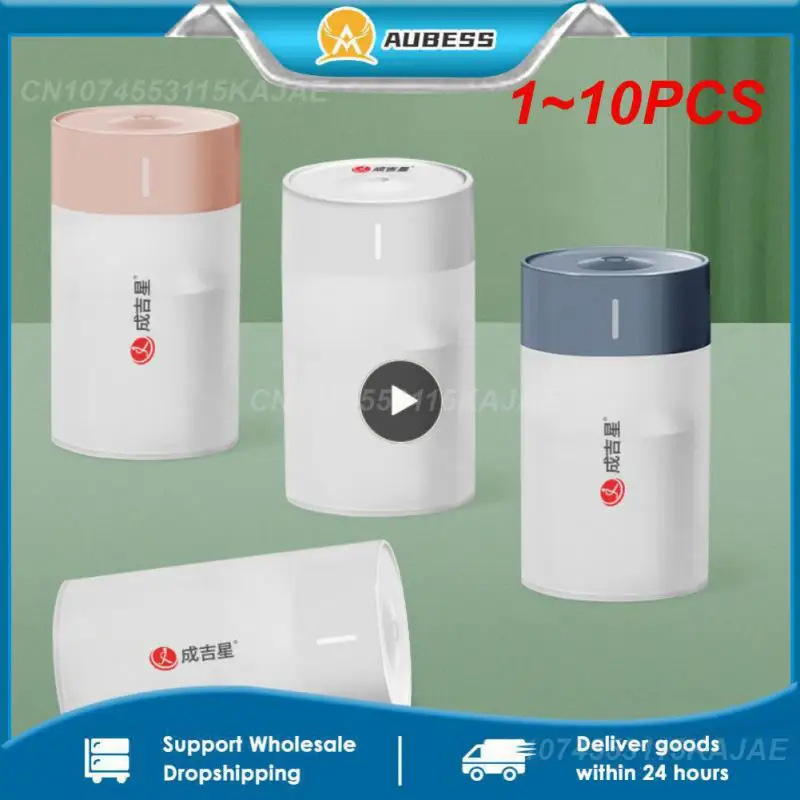 1~10PCS Portable 260ml Smart Humidifier for Home Car Fragrance Oil USB Fresh Diffuser Mute Diffuser Machine Evaporative
1~10PCS Portable 260ml Smart Humidifier for Home Car Fragrance Oil USB Fresh Diffuser Mute Diffuser Machine Evaporative