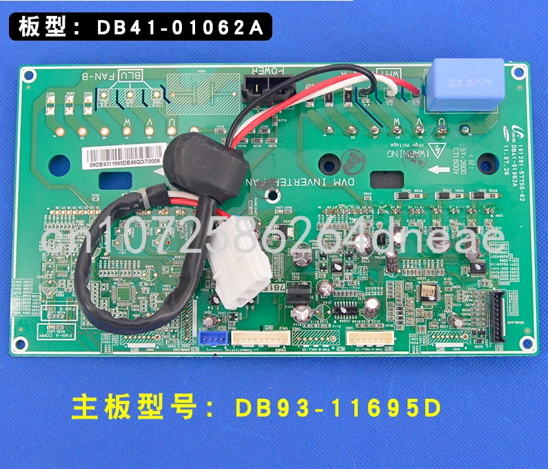 Brand New Air Conditioning Fan Drive Board Computer Board DB93-11695D DB41-01062A Suitable for Samsung
Brand New Air Conditioning Fan Drive Board Computer Board DB93-11695D DB41-01062A Suitable for Samsung