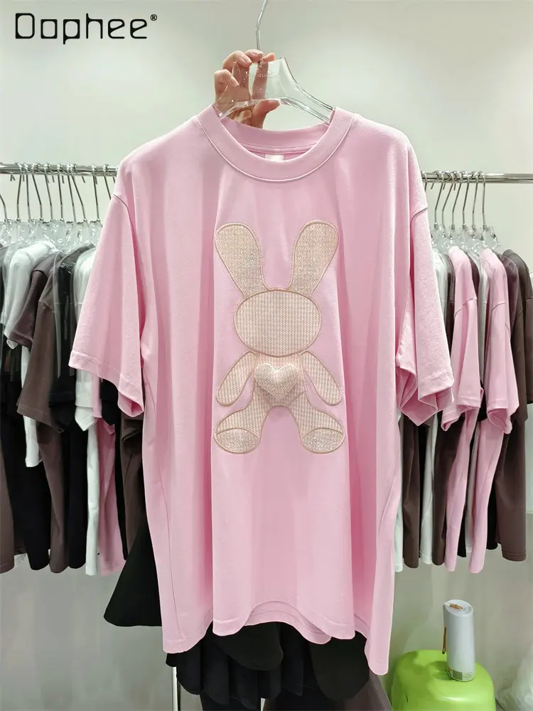 Female Student Sweet Pink Love Rabbit Half Sleeve Top Female 2023 Summer Cotton Loose White Rhinestone Short Sleeve T-shirt
Female Student Sweet Pink Love Rabbit Half Sleeve Top Female 2023 Summer Cotton Loose White Rhinestone Short Sleeve T-shirt