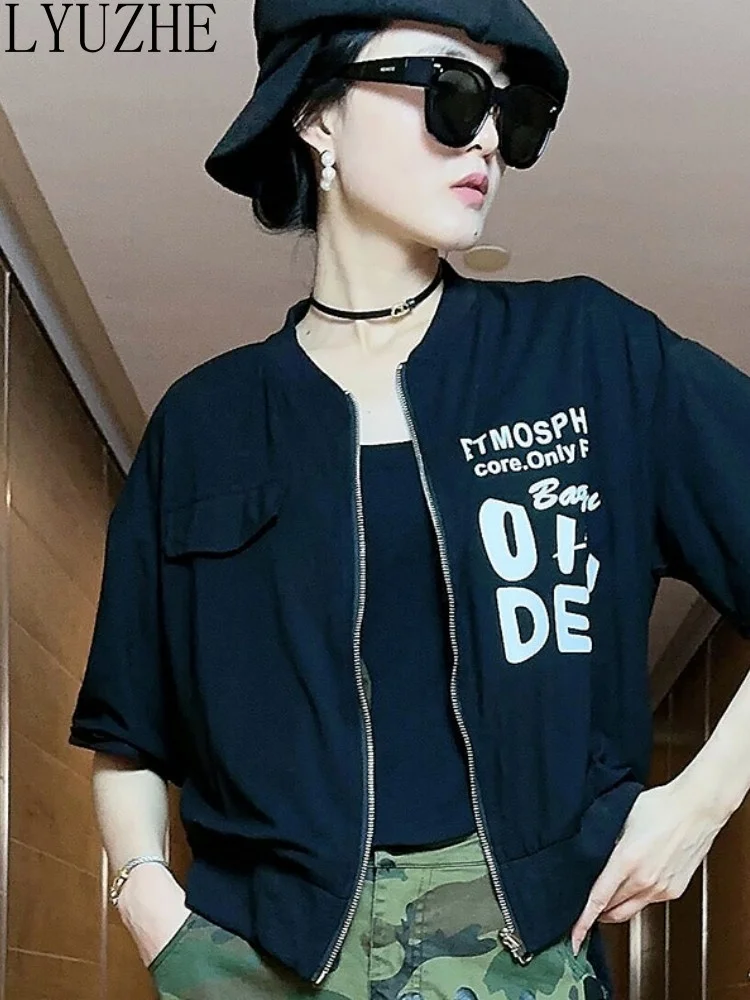LYUZHE Black Personalized Short Sleeved Jacket For Women Spring Summer 2023 New Thin Casual Fashion Top ZXF213A
LYUZHE Black Personalized Short Sleeved Jacket For Women Spring Summer 2023 New Thin Casual Fashion Top ZXF213A