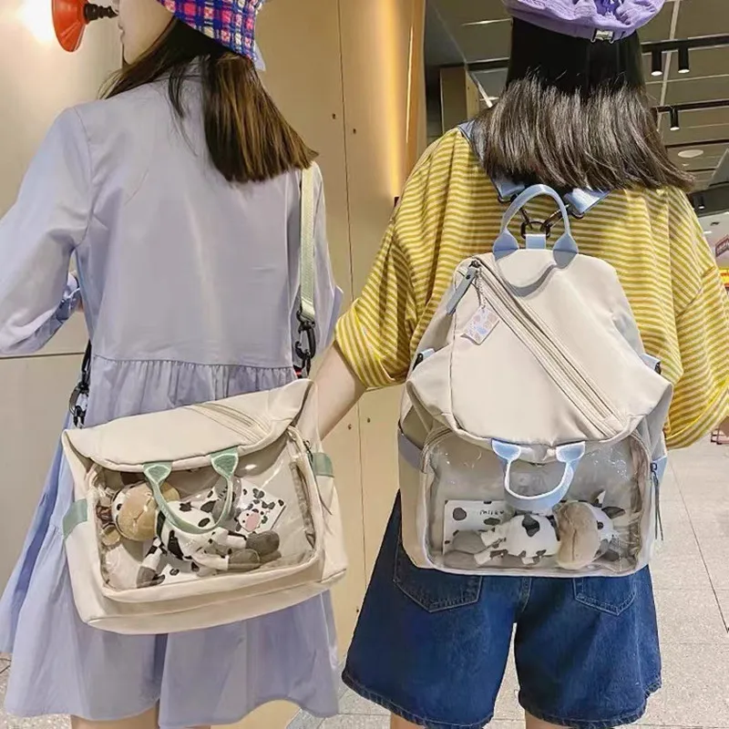 Japanese transparent multi-purpose shoulder oblique cross shoulder back pain doll bag college style student schoolbag backpack
Japanese transparent multi-purpose shoulder oblique cross shoulder back pain doll bag college style student schoolbag backpack