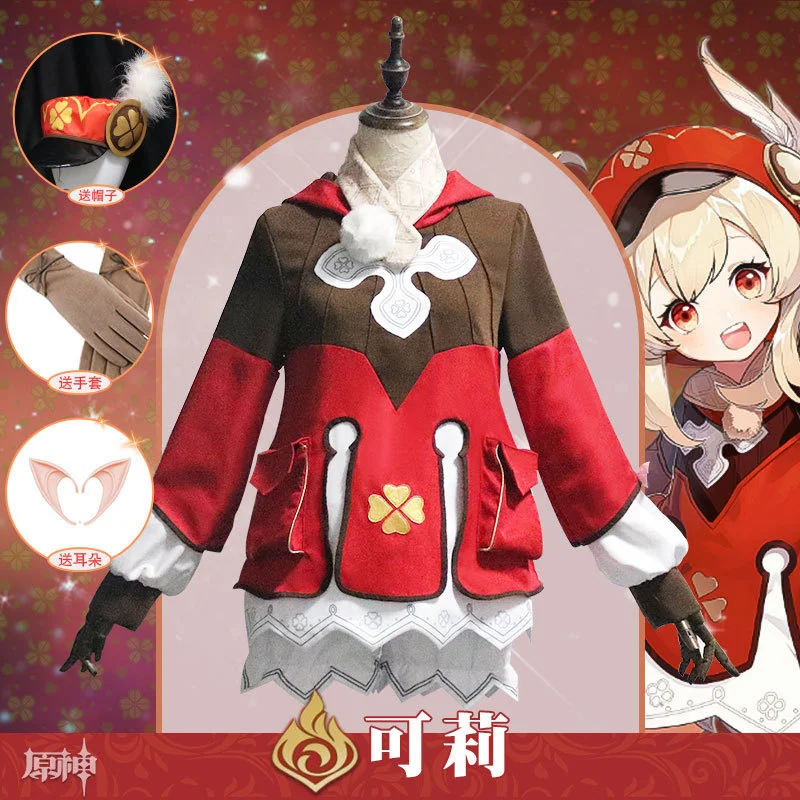 Аниме игра Genshin Impact Klee Spark симпатичный рыцарь Униформа Speelsheid одежда Jurk Косплей Kostuum Хэллоуин Бесплатная доставка
Аниме игра Genshin Impact Klee Spark симпатичный рыцарь Униформа Speelsheid одежда Jurk Косплей Kostuum Хэллоуин Бесплатная доставка