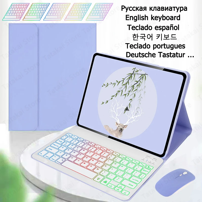 Rainbow Backlit Wireless Keyboard for Funda Redmi Pad Keyboard Case 2022 Capa for Xiaomi Redmi Pad Case 10.61'' Teclado Funda
Rainbow Backlit Wireless Keyboard for Funda Redmi Pad Keyboard Case 2022 Capa for Xiaomi Redmi Pad Case 10.61'' Teclado Funda