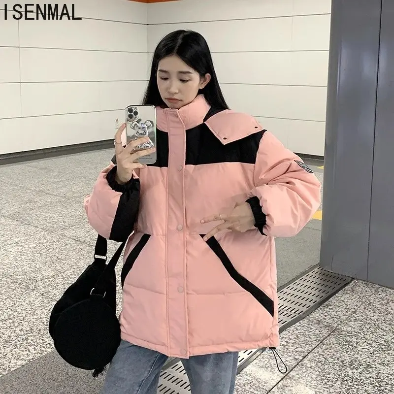 Winter Warm Thick Cotton Padded Jacket Female Splicing Outwear 2022 New Women's Winter Parkas Coat Loose Hooded Cotton Coat
Winter Warm Thick Cotton Padded Jacket Female Splicing Outwear 2022 New Women's Winter Parkas Coat Loose Hooded Cotton Coat