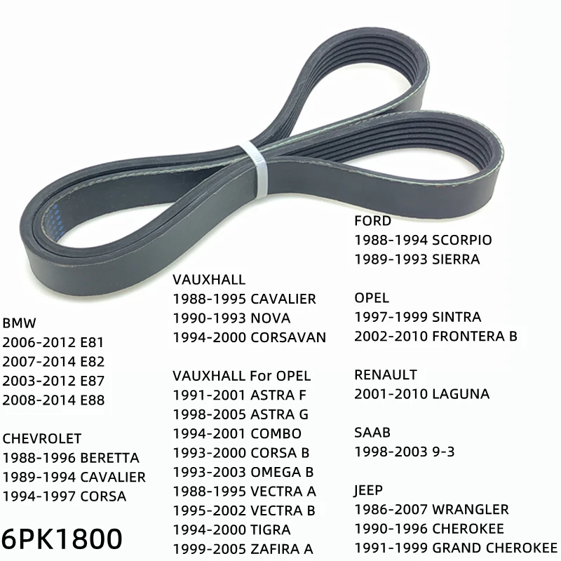 6PK1800 Engine Air Conditioner Belt V-Ribbed Belts Drive For BMW E81 E82 E87 E88 CHEVROLET BERETTA CAVALIER CORSA SAAB 9-3
6PK1800 Engine Air Conditioner Belt V-Ribbed Belts Drive For BMW E81 E82 E87 E88 CHEVROLET BERETTA CAVALIER CORSA SAAB 9-3
