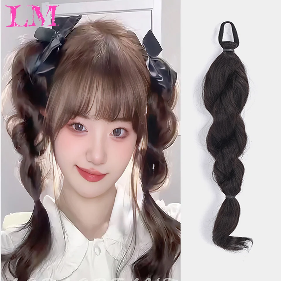 

LM Synthetic Bubble Twist Ponytail High Elastic Wig Woman Hair Side Natural Lantern Braid Black Hous tail Hairpiece