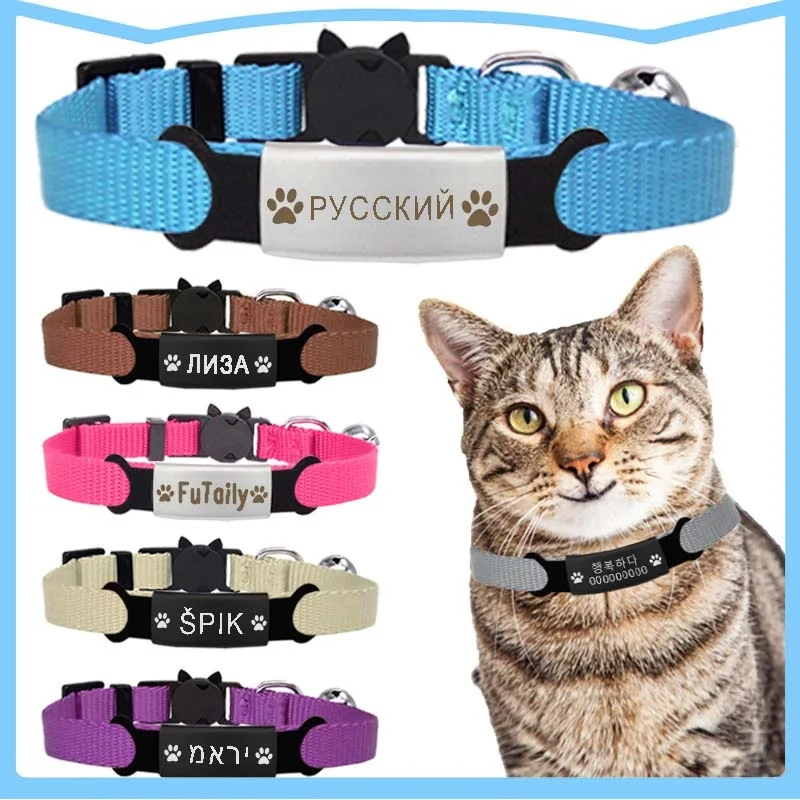 Ярлык ID персонализированный ошейник для кошки регулируемый нейлоновый персонализированный безопасный разрыв с гравировкой на заказ маленькие аксессуары из искусственной кожи колокольчик 
Ярлык ID персонализированный ошейник для кошки регулируемый нейлоновый персонализированный безопасный разрыв с гравировкой на заказ маленькие аксессуары из искусственной кожи колокольчик