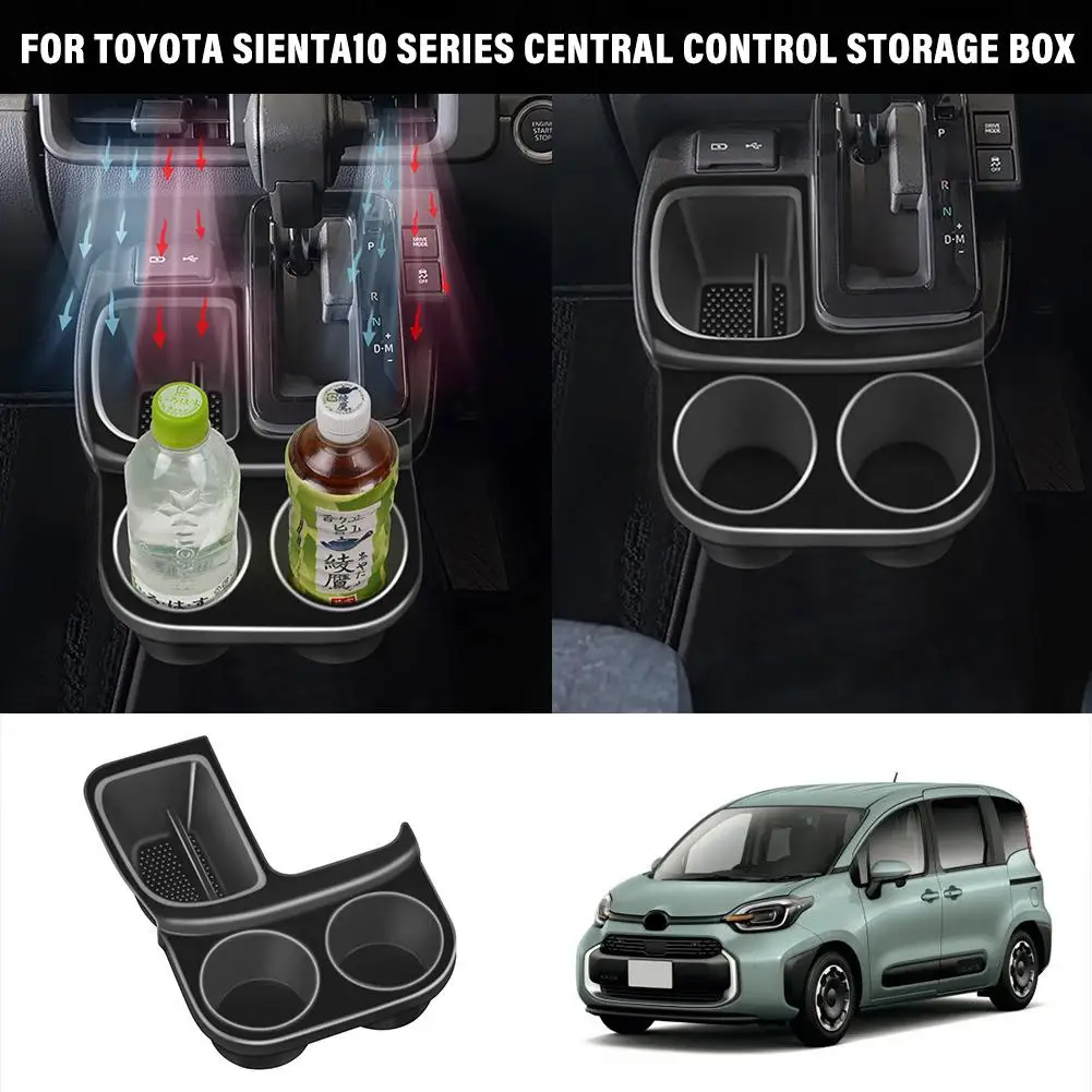 

Автомобильная Центральная коробка для хранения для Toyota Sienta10 Series ящик для хранения на центральную панель управления держатель для стакана с переключением передач для интерьера Acces O8P5