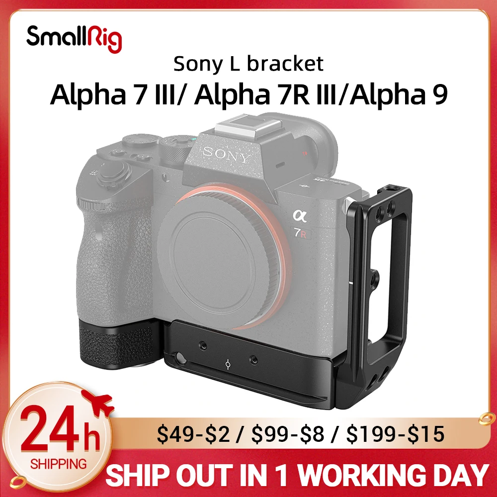 SmallRig A73 L Пластина для Sony A7M3 A7R3 L-кронштейн для Sony A7III / A7RIII / A9 с быстроразъемной пластиной Arca Style 2122
SmallRig A73 L Пластина для Sony A7M3 A7R3 L-кронштейн для Sony A7III / A7RIII / A9 с быстроразъемной пластиной Arca Style 2122