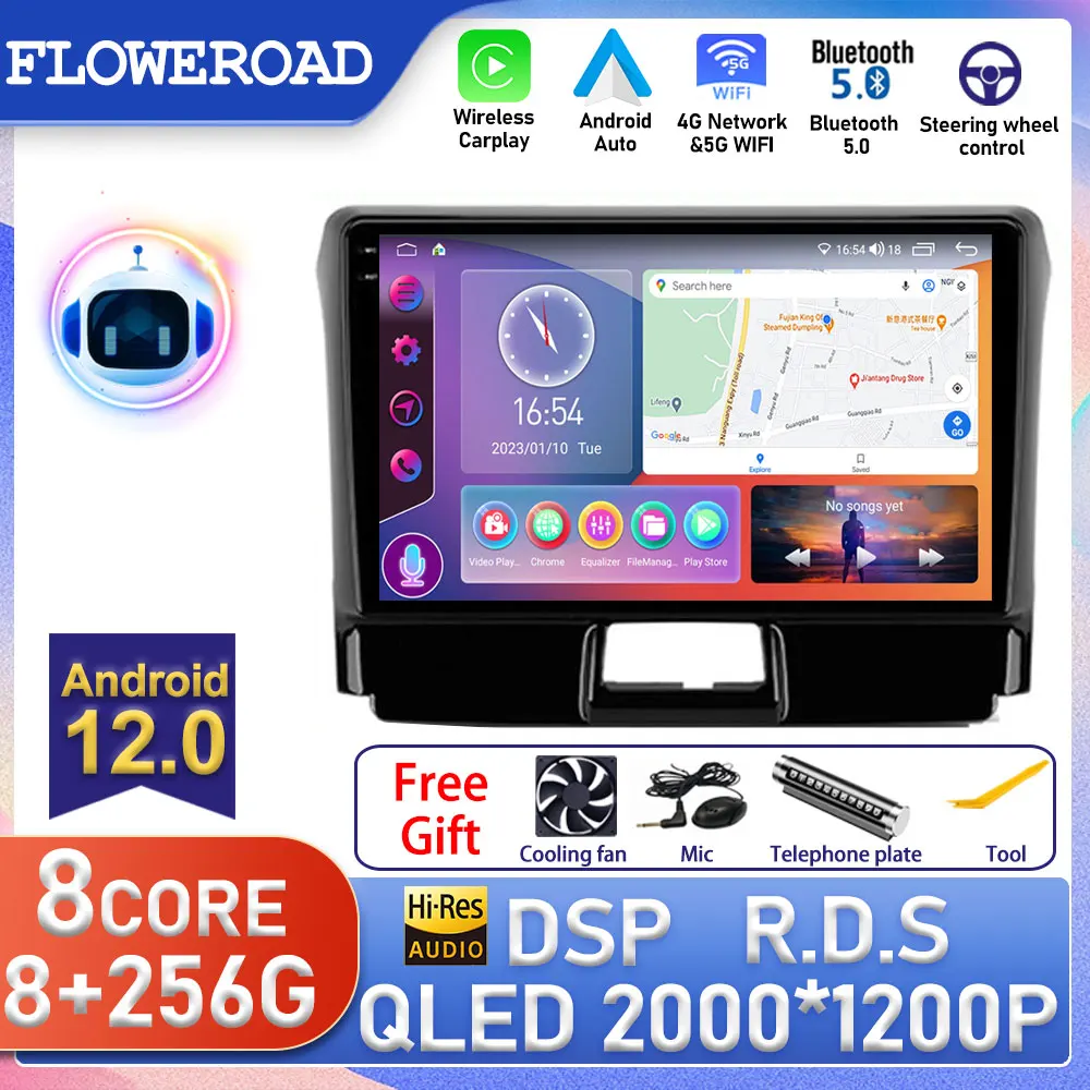 Android для Toyota Corolla Axio 2 Fielder 3 E160 2012 - 2021 автомобильное радио, мультимедийный видеоплеер, навигация, стерео Carplay GPS BT
Android для Toyota Corolla Axio 2 Fielder 3 E160 2012 - 2021 автомобильное радио, мультимедийный видеоплеер, навигация, стерео Carplay GPS BT