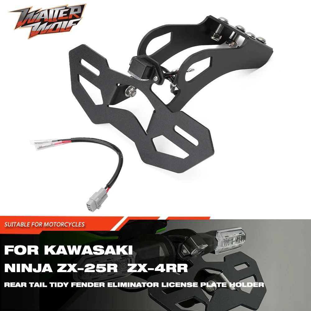 Motorcycle Plate Holder License For KAWASAKI NINJA ZX25R ZX4R ZX4RR Rear Tail Tidy Fender Accessories ZX-25R ZX 4R 4RR 2023 2024
Motorcycle Plate Holder License For KAWASAKI NINJA ZX25R ZX4R ZX4RR Rear Tail Tidy Fender Accessories ZX-25R ZX 4R 4RR 2023 2024