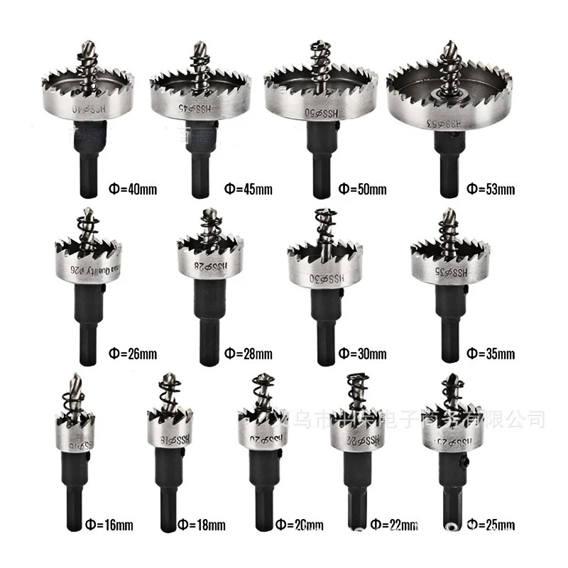 13 Pcs/Set 16-53mm HSS Drill Bit Holesaw Hole Saw Cutter Drilling Kit Hand Tool for Wood Stainless Steel Metal Alloy Cutting
13 Pcs/Set 16-53mm HSS Drill Bit Holesaw Hole Saw Cutter Drilling Kit Hand Tool for Wood Stainless Steel Metal Alloy Cutting