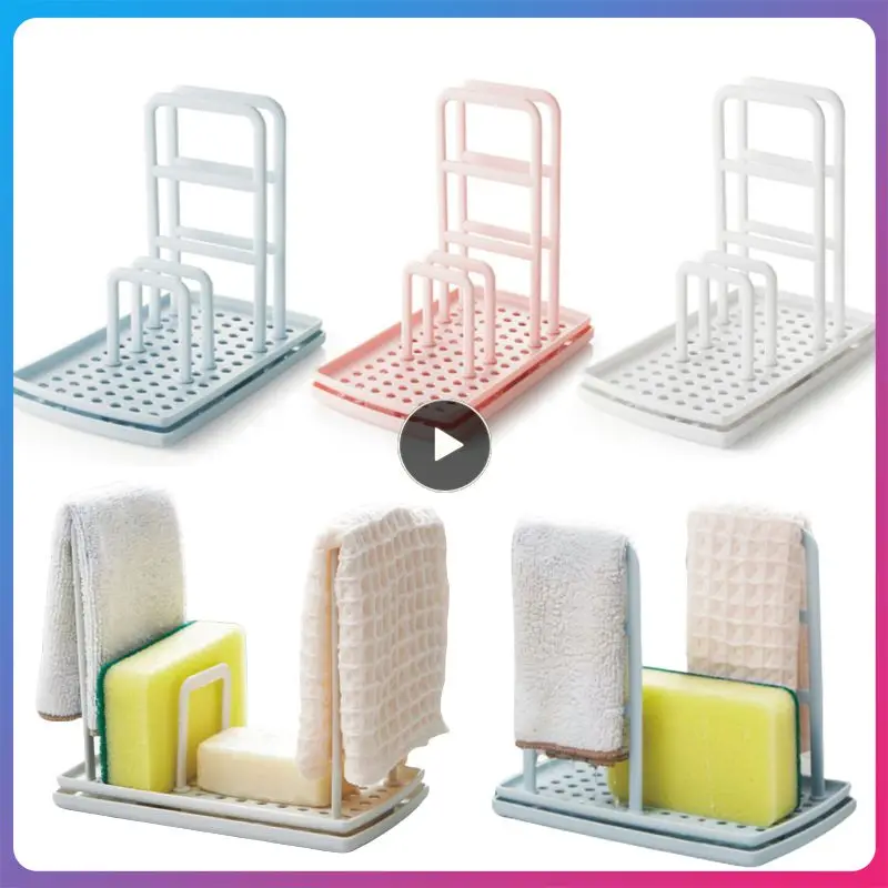 Multi-function Kitchen Storage Rack Holder Table Rag Rack Dishwashing Water Drain Tray Free Punch Sponge Soap Shelf Store Frame
Multi-function Kitchen Storage Rack Holder Table Rag Rack Dishwashing Water Drain Tray Free Punch Sponge Soap Shelf Store Frame