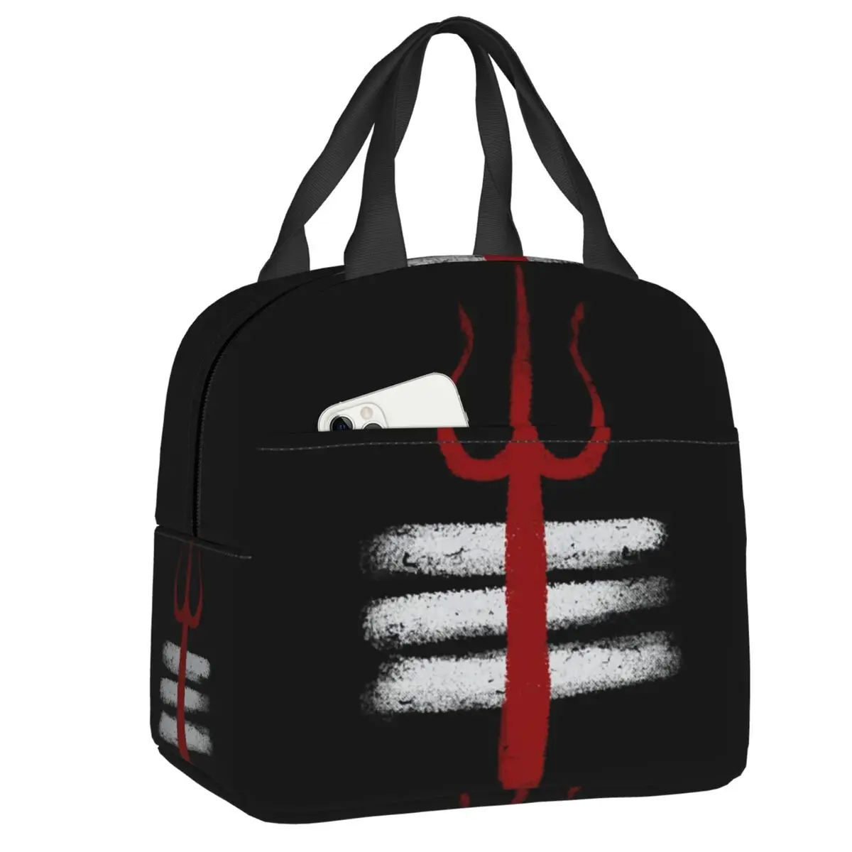 Shiva Hindu God India Lingam Trishul Insulated Lunch Bag for Women Portable Cooler Thermal Bento Box Office Work School
Shiva Hindu God India Lingam Trishul Insulated Lunch Bag for Women Portable Cooler Thermal Bento Box Office Work School