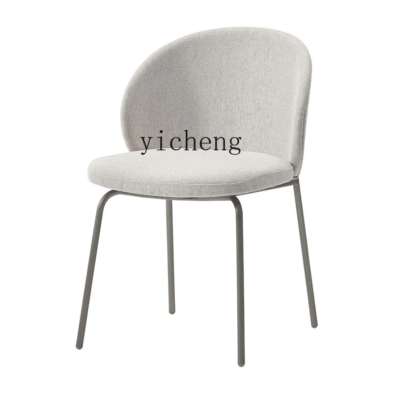 ZC Nordic Simple Cotton Linen Beetle Dining Chair Home Good Backrest Leisure Chair Shell Chair
ZC Nordic Simple Cotton Linen Beetle Dining Chair Home Good Backrest Leisure Chair Shell Chair