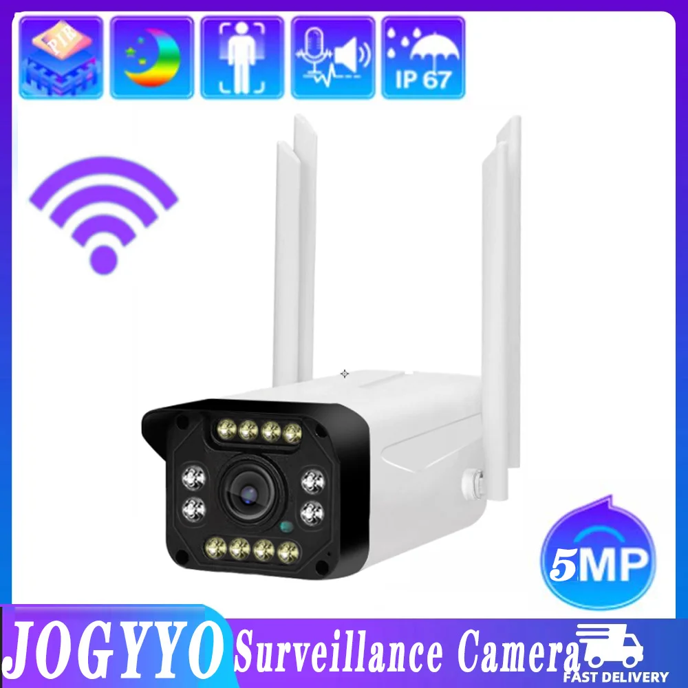 5MP Outdoor Camera Two-way Audio Waterproof WIFI Surveillance Security Kamera Infrared Night Vision PIR Humanoid Tracking ip cam
5MP Outdoor Camera Two-way Audio Waterproof WIFI Surveillance Security Kamera Infrared Night Vision PIR Humanoid Tracking ip cam