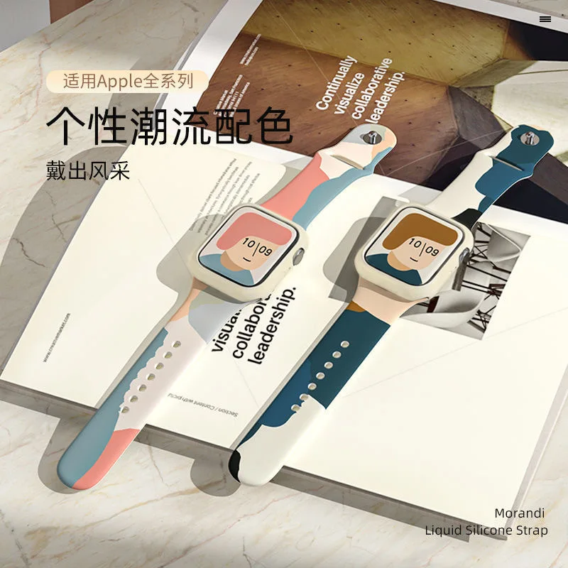For Apple Watch Band SE S8 7 6 5 4 3 New Silicone 49MM 45MM 44MM 42MM Bracelet Band Solo Loop for IWatch Band 41MM 40MM 38MM
For Apple Watch Band SE S8 7 6 5 4 3 New Silicone 49MM 45MM 44MM 42MM Bracelet Band Solo Loop for IWatch Band 41MM 40MM 38MM