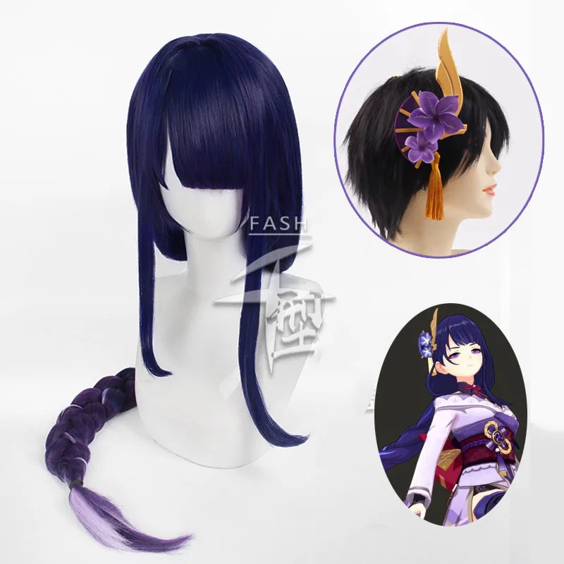 Genshin Impact Raiden Shogun Yoimiya Cosplay Wig Headwear Hairpin Purple Flower Hair Accessory Prop Handmade PVC Hair Clips
Genshin Impact Raiden Shogun Yoimiya Cosplay Wig Headwear Hairpin Purple Flower Hair Accessory Prop Handmade PVC Hair Clips