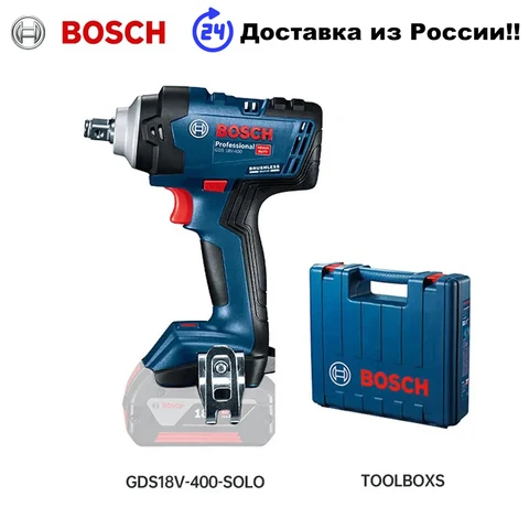 Гайковерт Bosch GDS Аккумуляторный ударный, 18 в, 400 Н · м