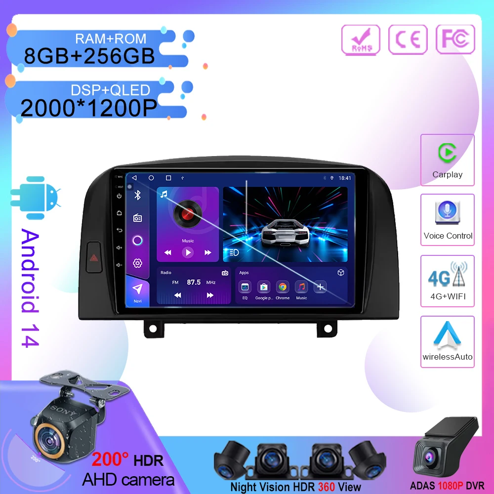 7862 Android 14 Автомобильный 2din DVD для Hyundai Sonata NF 2004-2008 Авто GPS-навигация Мультимедийный