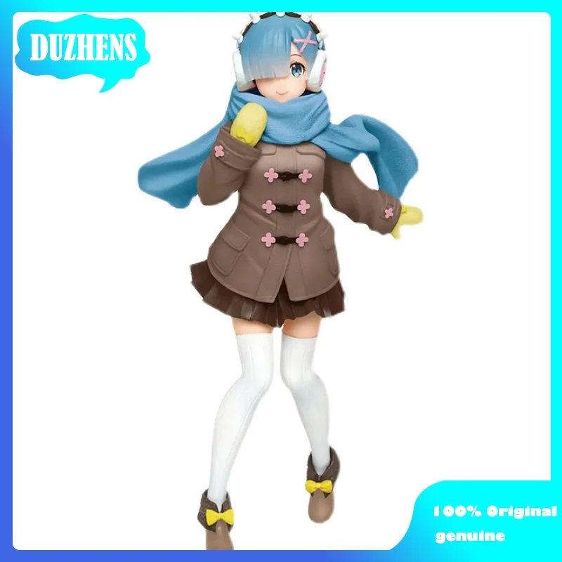 100% Original:Re:Zero REM brown winter clothes 23cm PVC Action Figure Anime Figure Model Toys Figure Collection Doll Gift
100% Original:Re:Zero REM brown winter clothes 23cm PVC Action Figure Anime Figure Model Toys Figure Collection Doll Gift