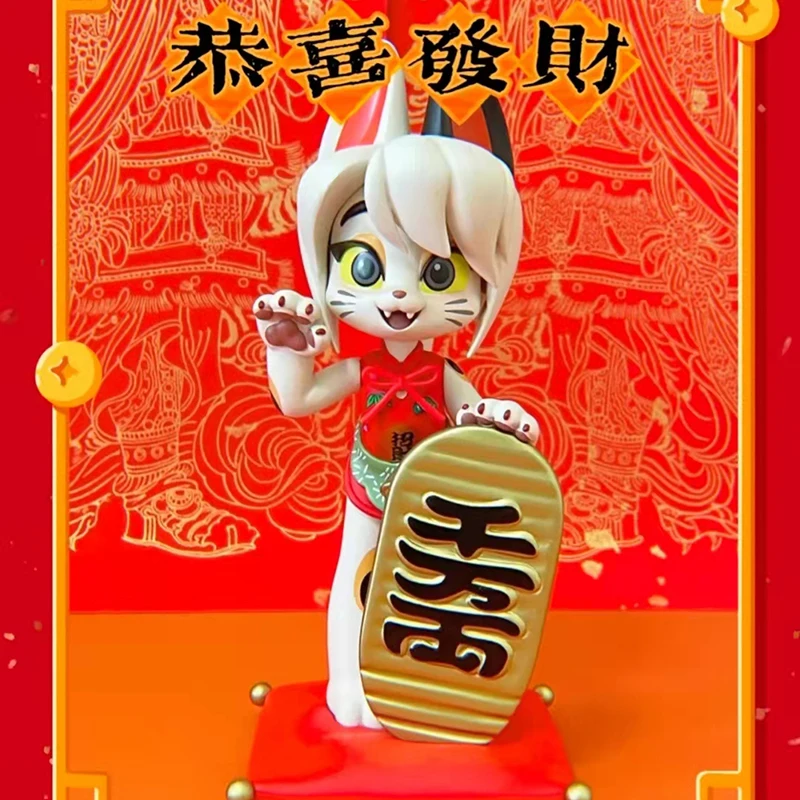 Maid Cat Lucky Cat Fantasy Creation Cat Bell Limited Toy Cute Ornament Kawaii Model Anime Figure Doll For Girls Birthday Gift
Maid Cat Lucky Cat Fantasy Creation Cat Bell Limited Toy Cute Ornament Kawaii Model Anime Figure Doll For Girls Birthday Gift