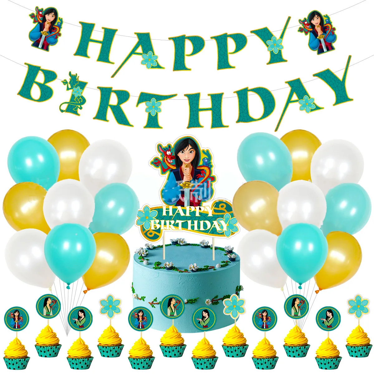 Mulan Theme Party Decoration Birthday Party Decorations Children's Pull Flag Baking Decoration Dessert Flag Pull Flag Balloons
Mulan Theme Party Decoration Birthday Party Decorations Children's Pull Flag Baking Decoration Dessert Flag Pull Flag Balloons