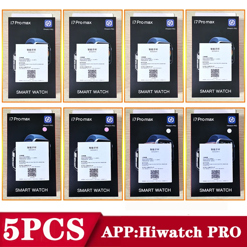 5PCS i7 Pro Max Smart Watch Bluetooth Call Sleep Monitor Hreat Rate Fintess Tracker 1.75 inch Waterproof pk x8 max p8 W27 PRO
5PCS i7 Pro Max Smart Watch Bluetooth Call Sleep Monitor Hreat Rate Fintess Tracker 1.75 inch Waterproof pk x8 max p8 W27 PRO