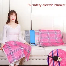 Electric Blanket Single Control Low Voltage 5V Thermostat Heating Blanket Usb Small Household Electric Plate