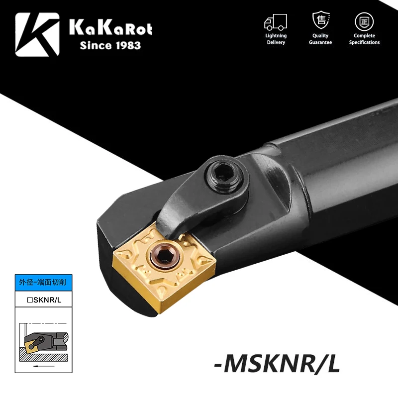 KaKarot Internal Turning Tool Holder S20R-MSKNR12 S25S-MSKNR12 S25T-MSKNR12 S25S-MSKNL12 S32T-MSKNR12 MSKNL12 Carbide Inserts
KaKarot Internal Turning Tool Holder S20R-MSKNR12 S25S-MSKNR12 S25T-MSKNR12 S25S-MSKNL12 S32T-MSKNR12 MSKNL12 Carbide Inserts