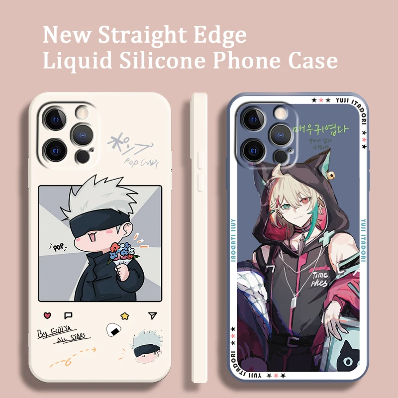 Anime Jujutsu Kaisen Japan Liquid Rope Phone Case For Apple IPhone 14 13 12 Mini 11 Pro XS MAX XR X 8 7 Plus SE Soft Cover
Anime Jujutsu Kaisen Japan Liquid Rope Phone Case For Apple IPhone 14 13 12 Mini 11 Pro XS MAX XR X 8 7 Plus SE Soft Cover