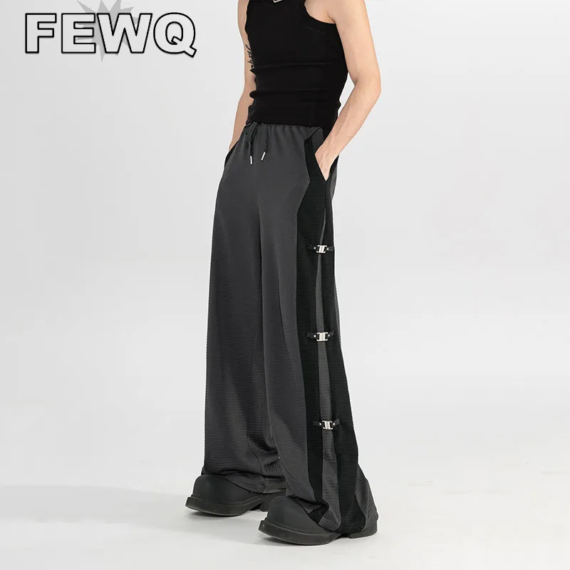 FEWQ Waffle Plaid Men's Casual Pants Metal Button Stitching Color Male Sweatpant Niche Design Trousers Wide Leg 2023 New 24B3220
FEWQ Waffle Plaid Men's Casual Pants Metal Button Stitching Color Male Sweatpant Niche Design Trousers Wide Leg 2023 New 24B3220
