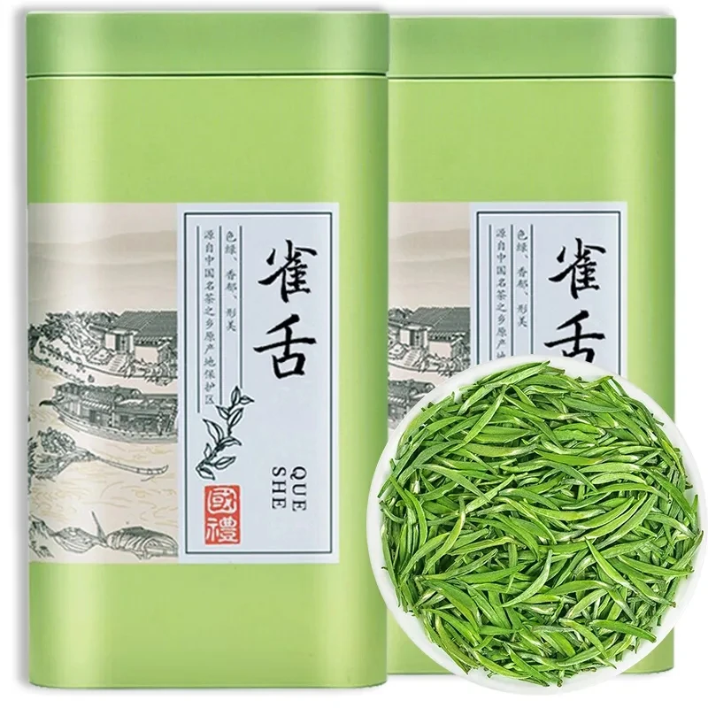 Green tea broad tongue new bright buds special spring tea green buds canned bulk gift box
Green tea broad tongue new bright buds special spring tea green buds canned bulk gift box