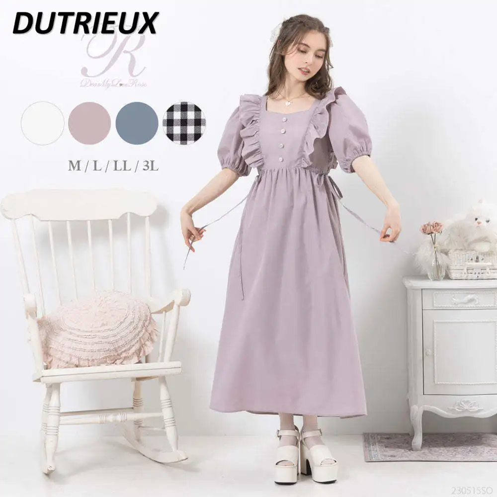 Summer New Fashion Japanese Style Dress Lace-up Wooden Ear Puff Short Sleeve Square Collar Court Style Waist Slimming Dress
Summer New Fashion Japanese Style Dress Lace-up Wooden Ear Puff Short Sleeve Square Collar Court Style Waist Slimming Dress