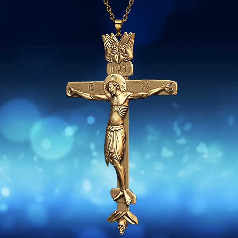 Cross Pendant Necklace Classic Retro Popular New Men's Daily Accessories Pendant Birthday Gift Anniversary Gift Wholesale
Cross Pendant Necklace Classic Retro Popular New Men's Daily Accessories Pendant Birthday Gift Anniversary Gift Wholesale