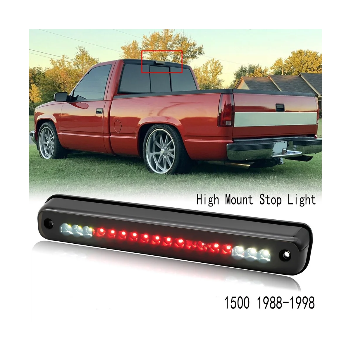 High Mount Stop Light 3Rd Tail Brake Light for Chevy Silverado GMC C/K 1500 1988-1998
High Mount Stop Light 3Rd Tail Brake Light for Chevy Silverado GMC C/K 1500 1988-1998