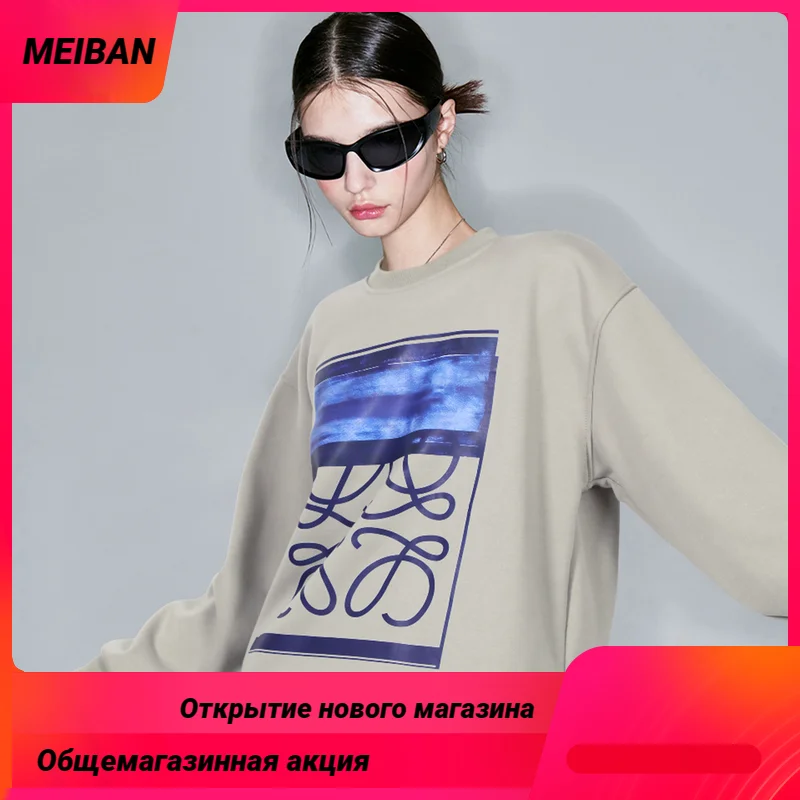 LEPLUSS 2022 autumn and winter thickened round neck sweater women loose draped sense of lazy lazy with print long sleeve
LEPLUSS 2022 autumn and winter thickened round neck sweater women loose draped sense of lazy lazy with print long sleeve