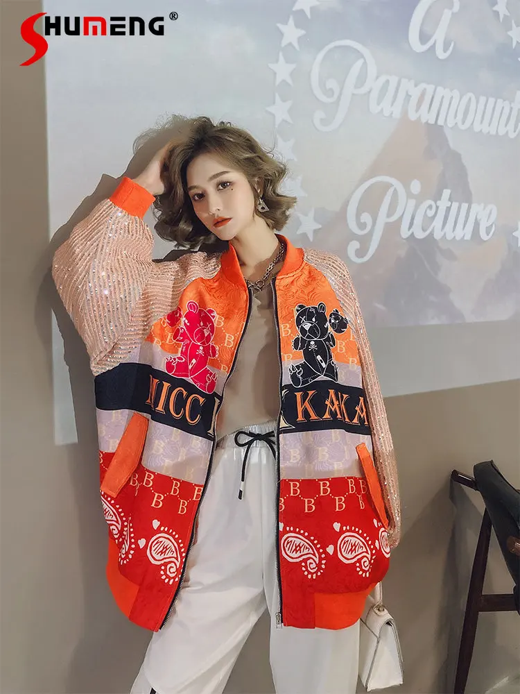 Женская бейсбольная форма с блестками, Повседневная Свободная однотонная бейсбольная форма в европейском стиле с принтом медведя, уличная ...
Женская бейсбольная форма с блестками, Повседневная Свободная однотонная бейсбольная форма в европейском стиле с принтом медведя, уличная ...