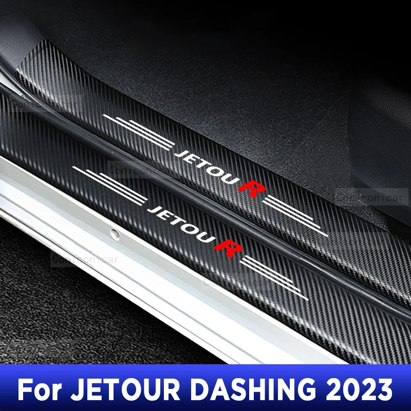 For Chery Jetour DASHING 2023 Auto Door Sill Pedal Carbon Fibre Texture Accessories Leather Styling Car Sticker TrimF
For Chery Jetour DASHING 2023 Auto Door Sill Pedal Carbon Fibre Texture Accessories Leather Styling Car Sticker TrimF