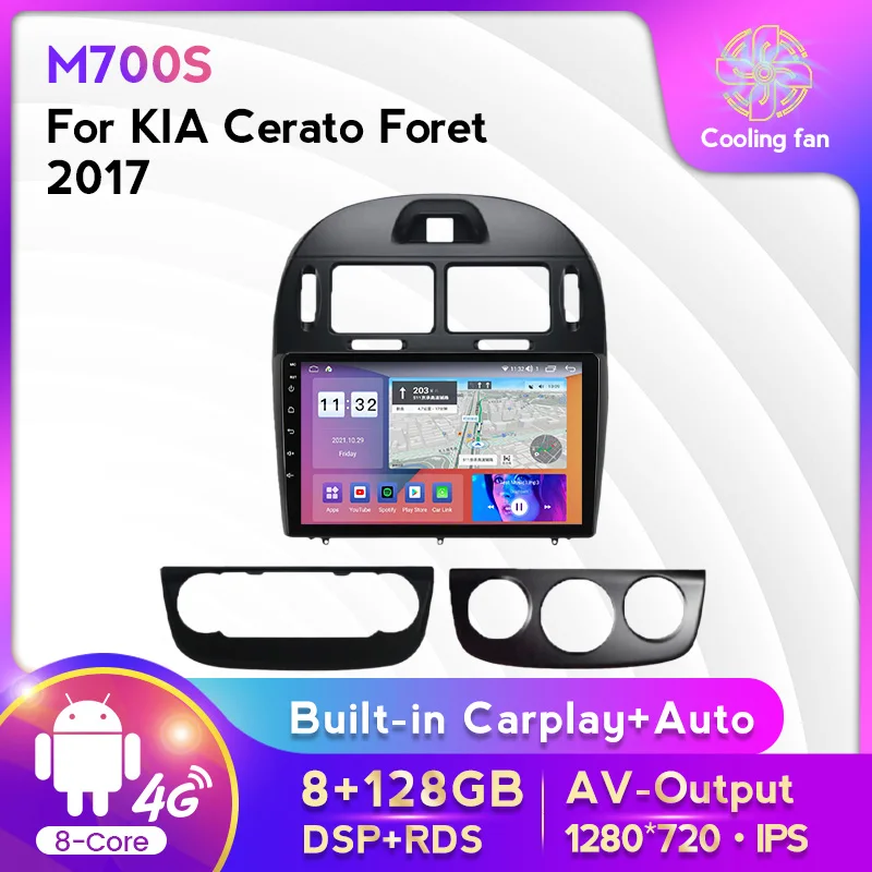 Car Radio Stereo For KIA Cerato Foret 2017 Multimedia Player GPS Navigation 2Din Android 11 WIFI 4G Lte Carplay+Auto RDS DSP BT
Car Radio Stereo For KIA Cerato Foret 2017 Multimedia Player GPS Navigation 2Din Android 11 WIFI 4G Lte Carplay+Auto RDS DSP BT