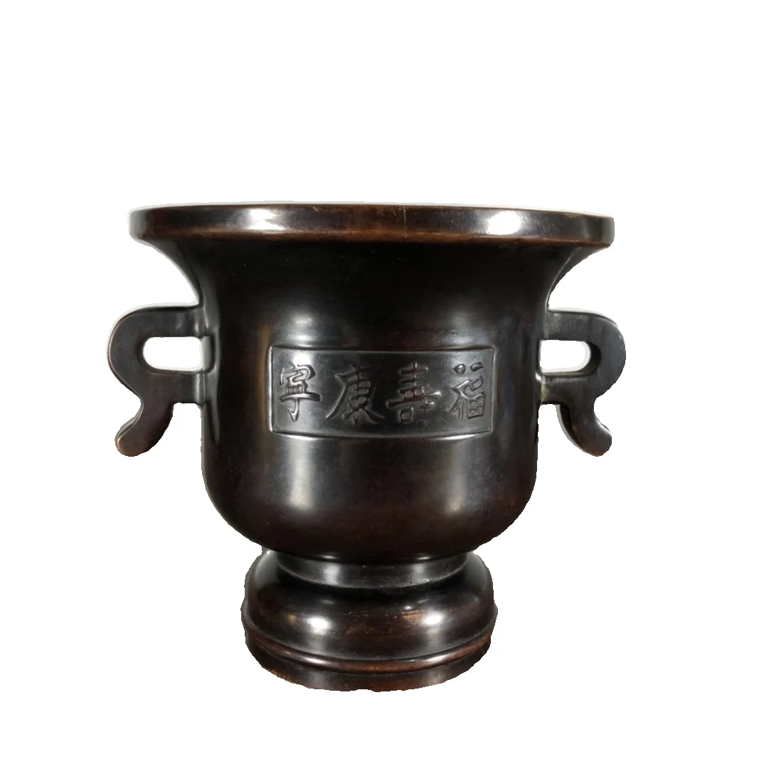 

LAOJUNLU Copper Amphora Stove 12Cm Long Chinese Traditional Style Antiques Fine Art Gifts Crafts