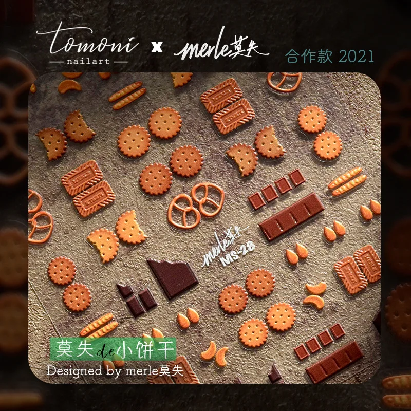 2022 New Cute Little Biscuit Nail Art Sticker Japanese 5d Nail Sticker Embossed Little Biscuit Nail Art Decoration Sticker
2022 New Cute Little Biscuit Nail Art Sticker Japanese 5d Nail Sticker Embossed Little Biscuit Nail Art Decoration Sticker