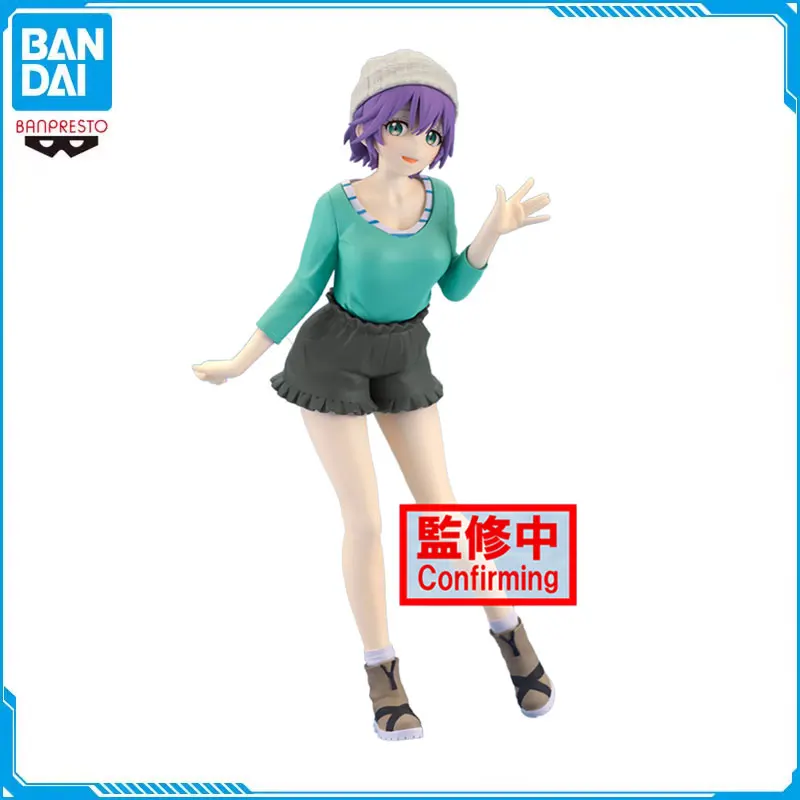 Original Banpresto Kyunties Anime A Couple of Cuckoos Segawa Hiro Umino Sachi PVC Action Figure Model Doll Toys
Original Banpresto Kyunties Anime A Couple of Cuckoos Segawa Hiro Umino Sachi PVC Action Figure Model Doll Toys
