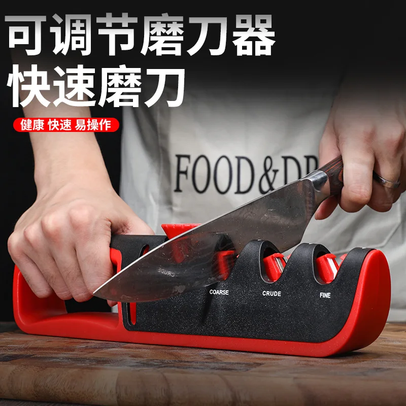 4-in-1 Knife Sharpeners Adjustable Quickly Sharpening Angle Kitchen Knife Handheld Sharpener for Steel Knives and Scissors
4-in-1 Knife Sharpeners Adjustable Quickly Sharpening Angle Kitchen Knife Handheld Sharpener for Steel Knives and Scissors