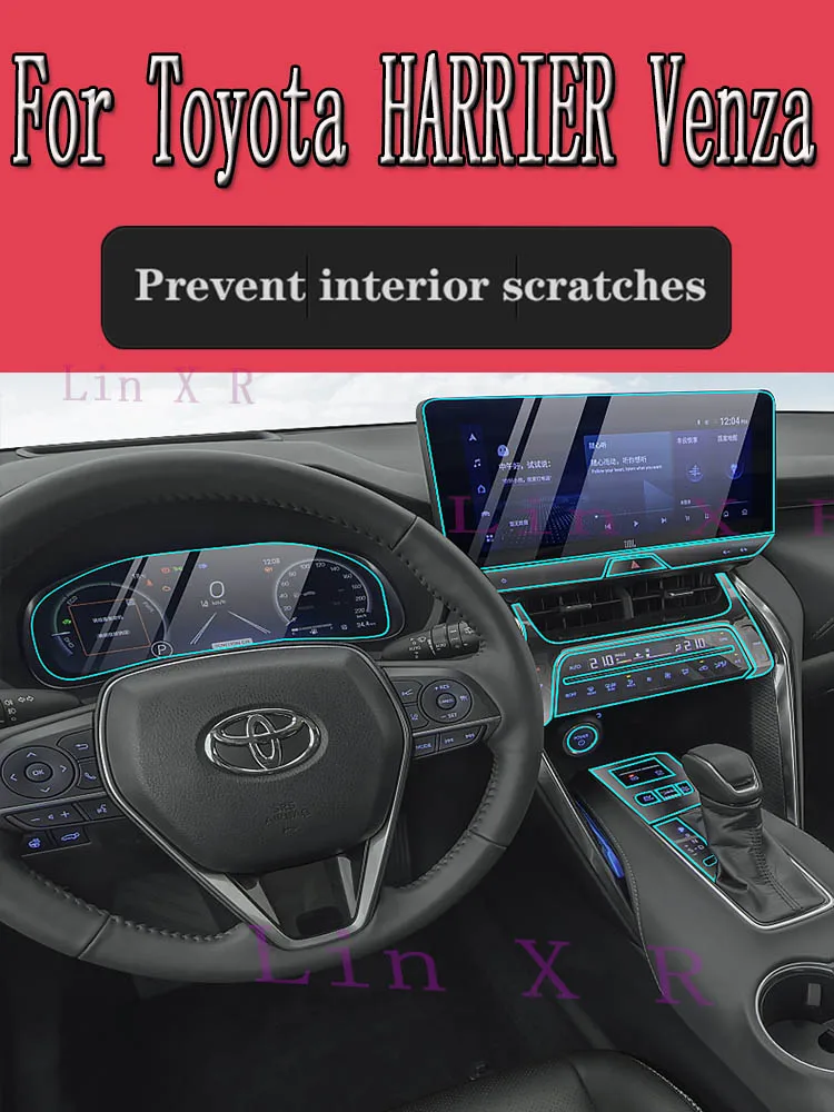 For TOYOTA HARRIER/Venza 2022 Gearbox Panel Navigation Screen Automotive Interior TPU Protective Film Cover Anti-Scratch Sticker
For TOYOTA HARRIER/Venza 2022 Gearbox Panel Navigation Screen Automotive Interior TPU Protective Film Cover Anti-Scratch Sticker