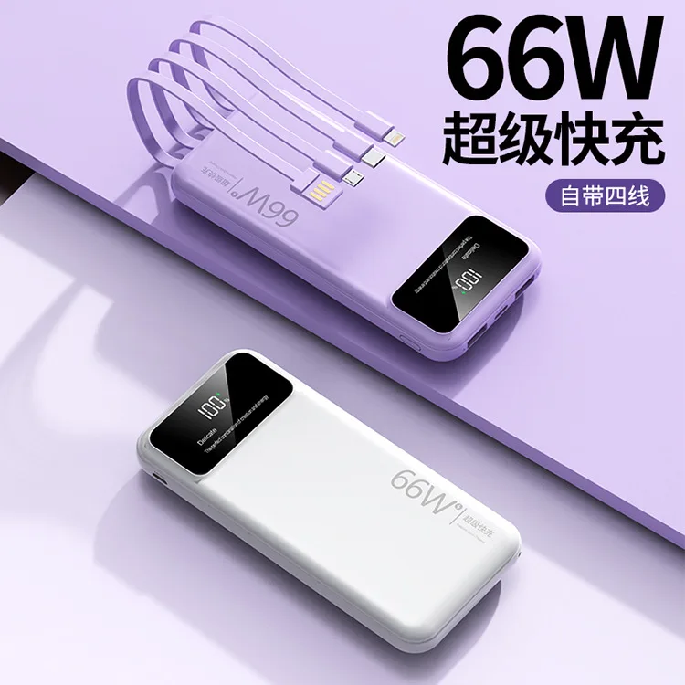 PD20W 20000mAh Two-way Fast Charging Power Bank Portable Fast Charging for iPhone 13 12 Xiaomi Huawei Samsung S22 Ultra
PD20W 20000mAh Two-way Fast Charging Power Bank Portable Fast Charging for iPhone 13 12 Xiaomi Huawei Samsung S22 Ultra