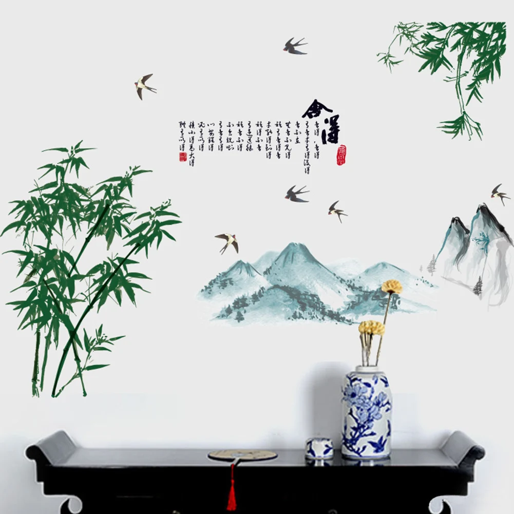 Chinese Style Ink Painting Landscape Wall Stickers Pine Tree Boat Home Decor Art PVC Vinyl Wallpaper Bamboo Mountain Wall Decals
Chinese Style Ink Painting Landscape Wall Stickers Pine Tree Boat Home Decor Art PVC Vinyl Wallpaper Bamboo Mountain Wall Decals