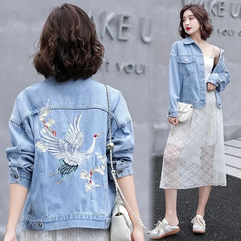 Women Embroidered Long Sleeved Denim Jacket 2022 Autumn New Ladies Back Embroidery Cowboy Jacket Top Large Size 3XL
Women Embroidered Long Sleeved Denim Jacket 2022 Autumn New Ladies Back Embroidery Cowboy Jacket Top Large Size 3XL