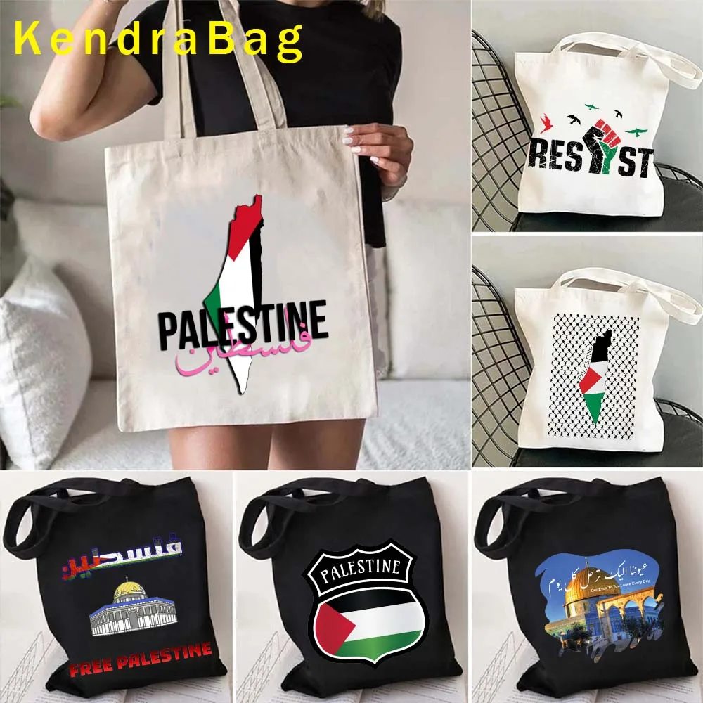 Женская Холщовая Сумка-тоут с изображением карты любви и ислама 
Женская Холщовая Сумка-тоут с изображением карты любви и ислама